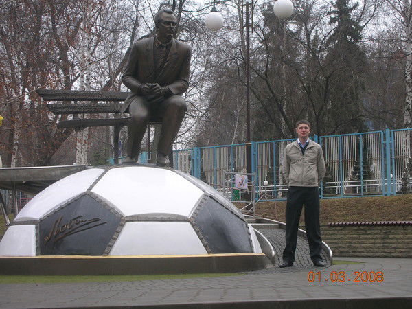 Тарас Галюк