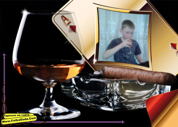 Александр Дрёмов