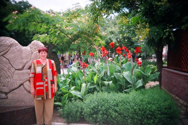 Любовь Фомина