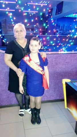 Лада Салазкина