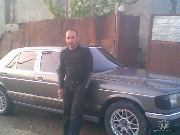 <Bondo> ...............