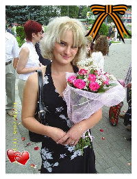 Вера Пирогова