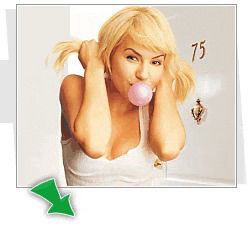 Мария Шихтаирова