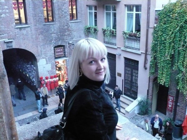 Елена Губанова