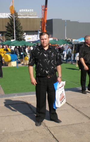 Эдуард Малютин