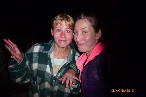 Настя Бакке