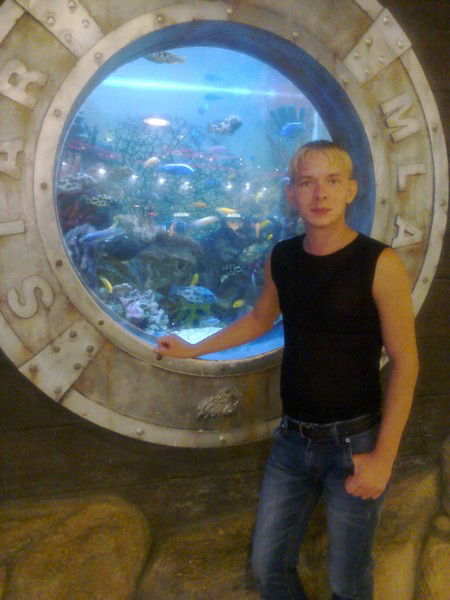 Слава Солнцев