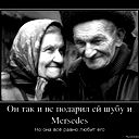 Starye-Druzya.ru S