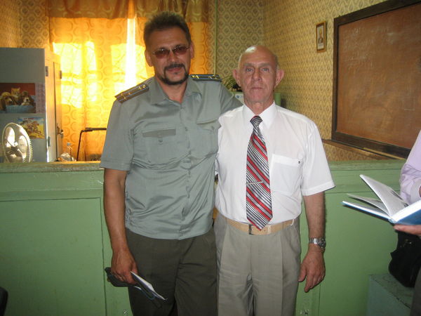 Голиков Валерий