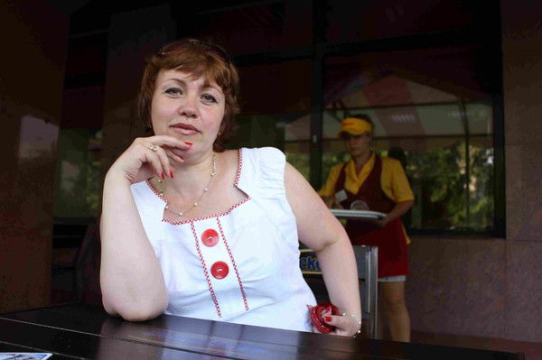 Елена Гладская