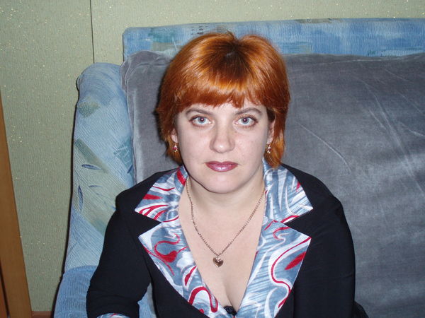 Наташа Баль