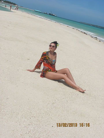 Дина Трофимова