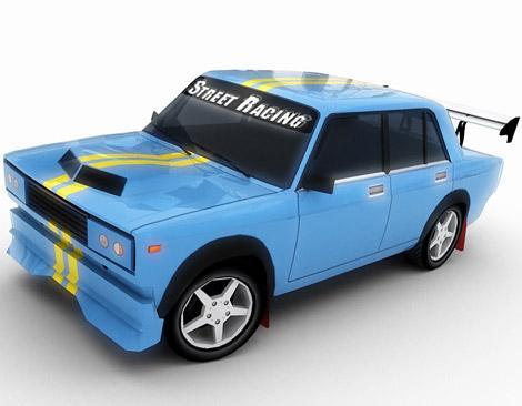 Гоша Просто Так