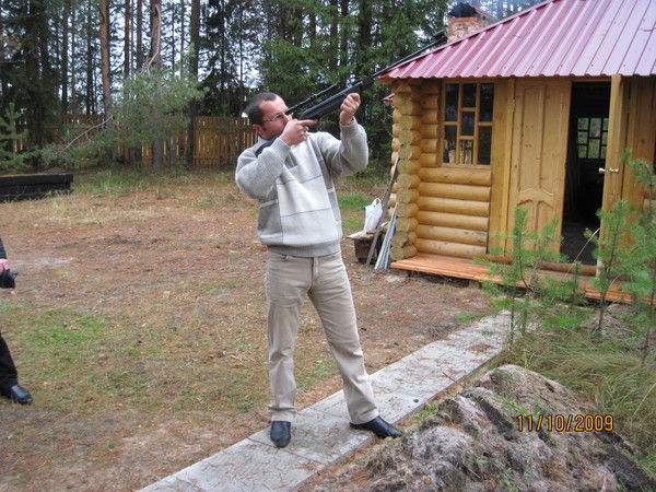 Дмитрий Анатольевич Юрченко