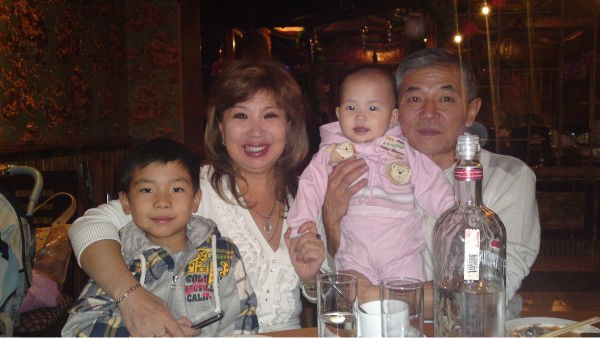 Элеонора Лим