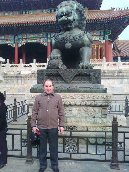 Геннадий Гладков