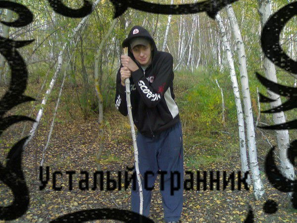 Алексей Елисеев