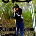 Алексей Елисеев