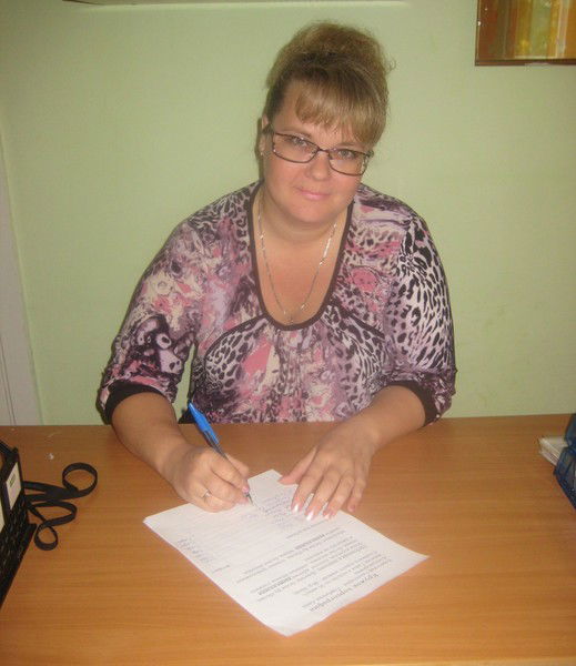 Юлия Усольцева