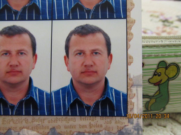 Ростислав Винник