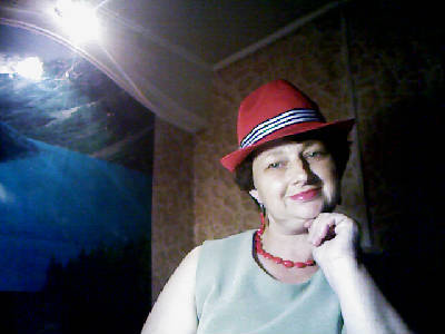 Екатерина Дёмина