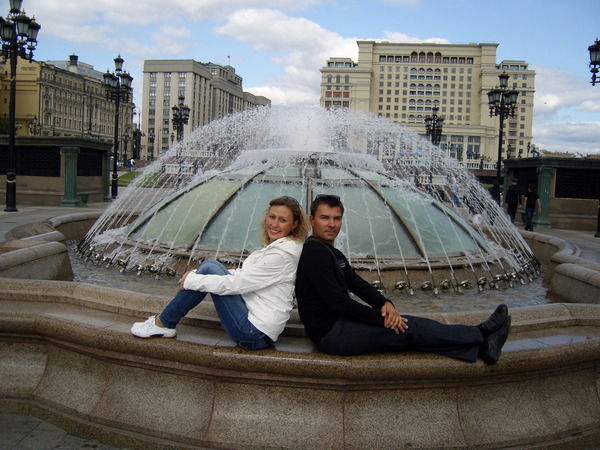 Анна Салита