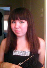 Айгуль Сафиуллина