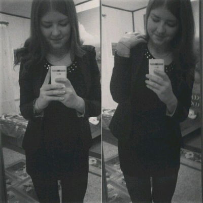 Дарья Железная