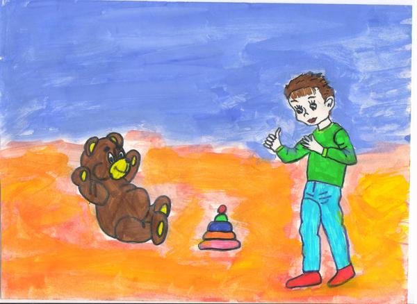 Ирина Перевалова