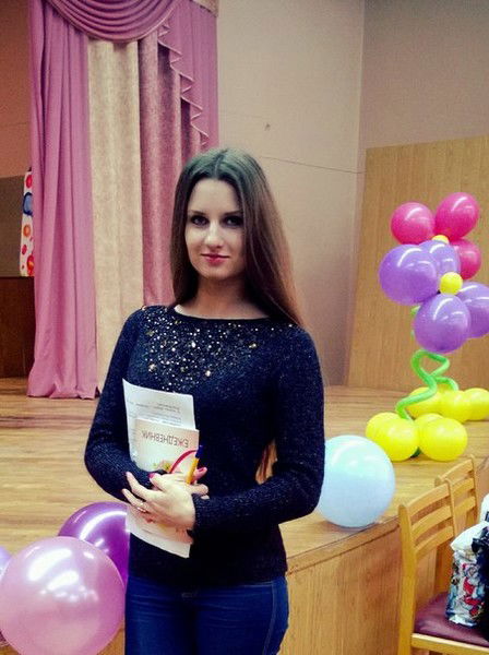 Юлия Гусева