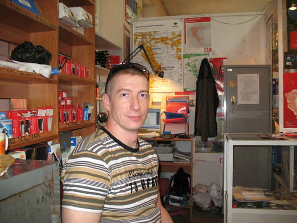 Родион Кружков