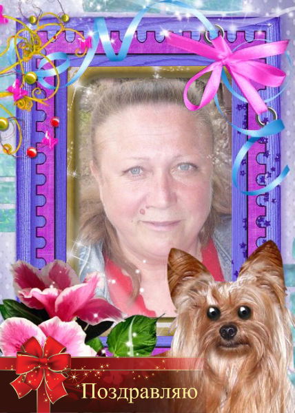 Галина Крюкова