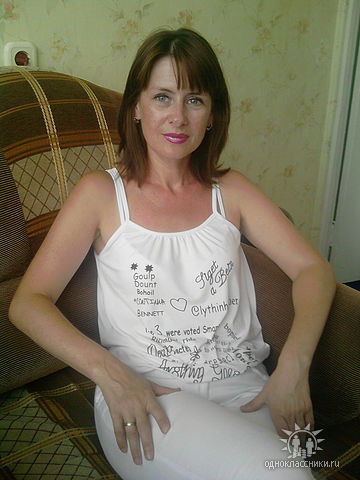 Елана Рахмилевич