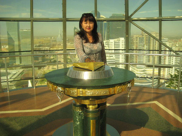 Ихсанова Рахиля