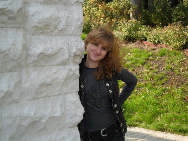 Галёк Пастушенко