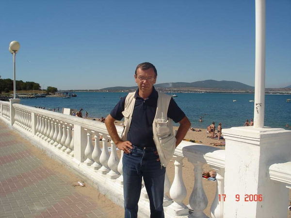 Владимир Стёпин