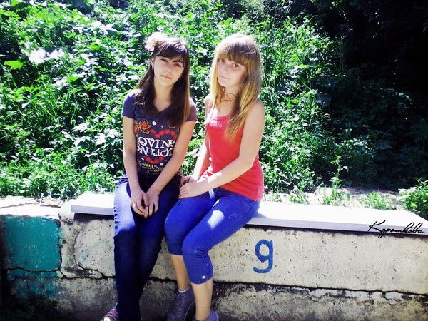 Кристина ...