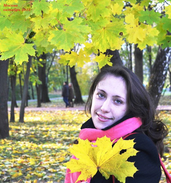 Ирина Гордеева