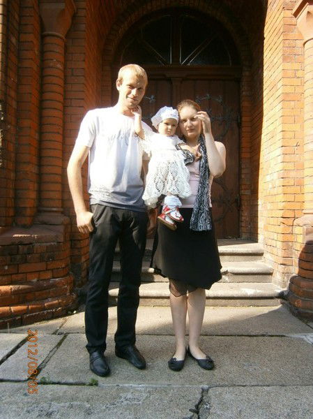 Татьяна Дитман