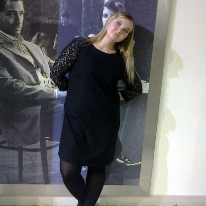 Оксана Зыбина