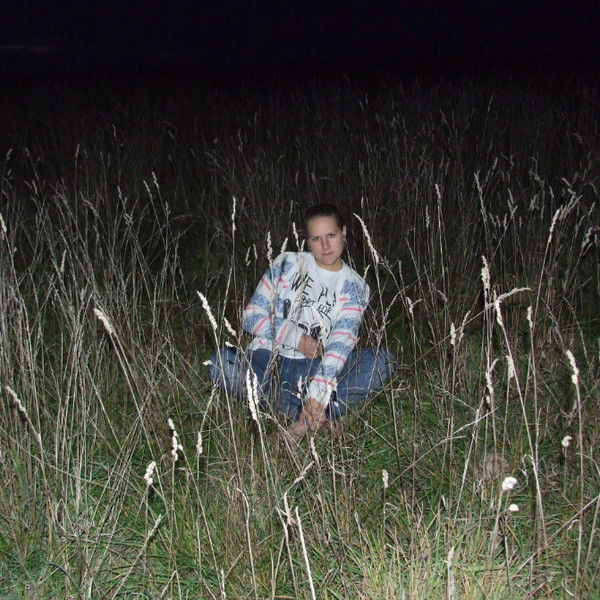 Ольга Иванова