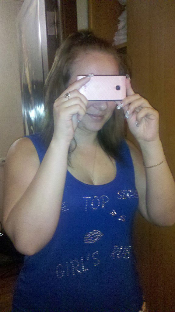 Светик Чертенок