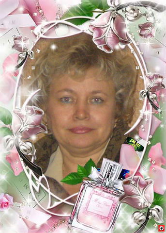 Татьяна Астахова