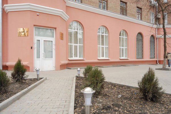 Дом Журналистов