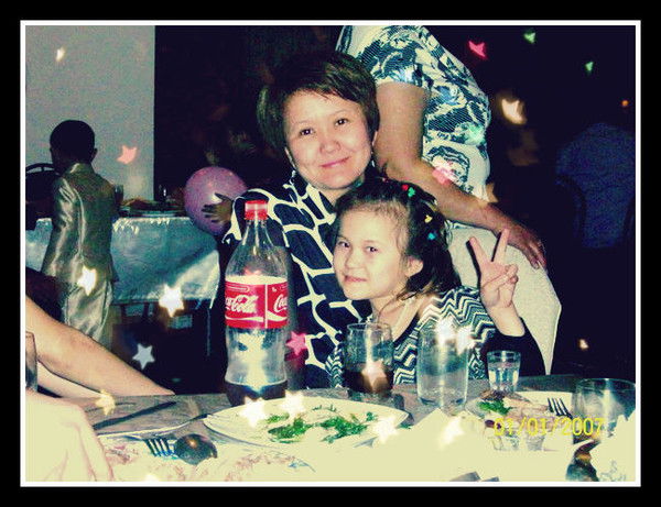 Марзия Кусайнова