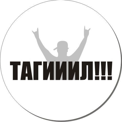 Михаил Коренев