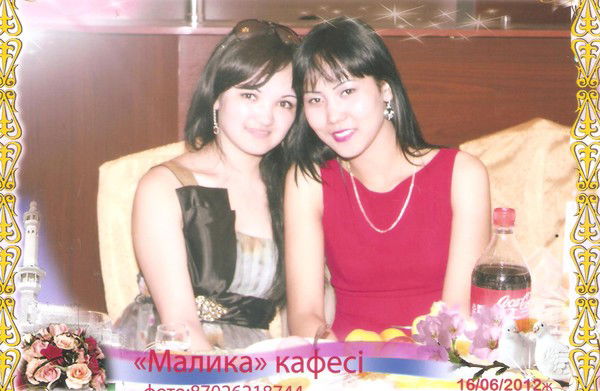 Гульнара Адилова