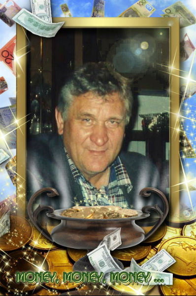 Михаил Маркин