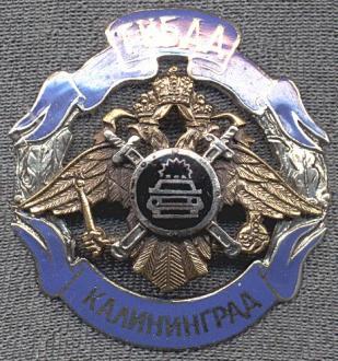 Андрей Колесников