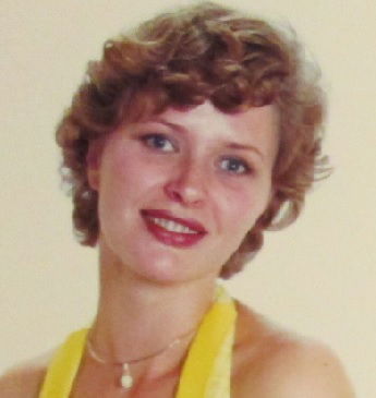 Репина Елена